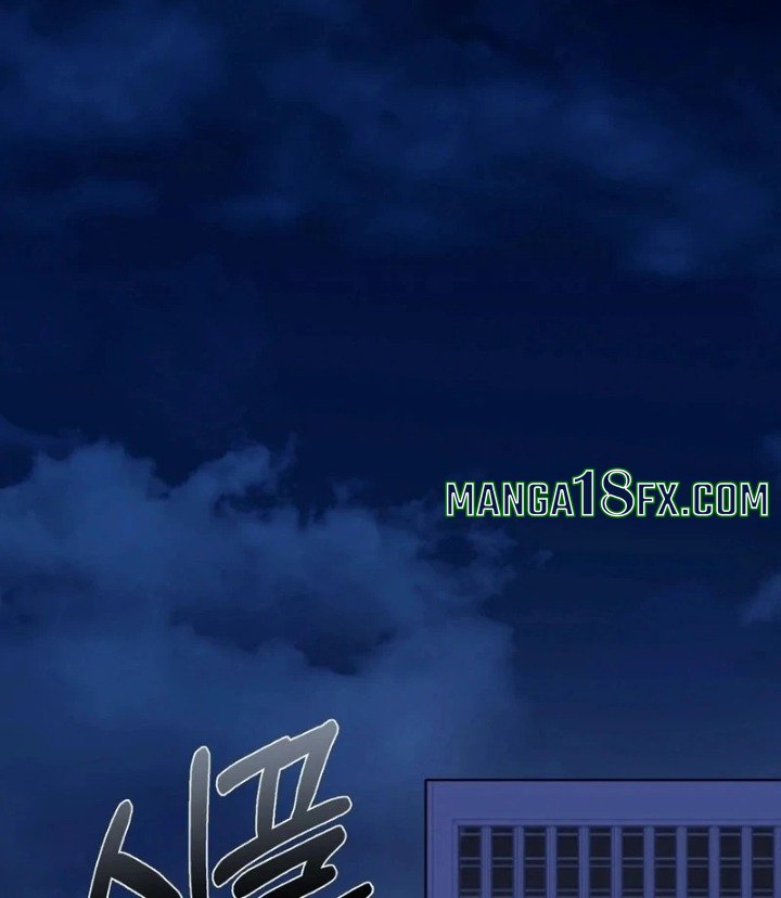 I Can’t Stand It, Sister-in-Law Chapter 2 image 42