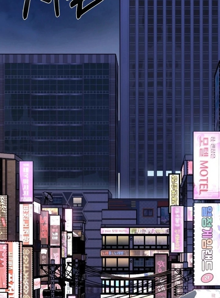 I Can’t Stand It, Sister-in-Law Chapter 2 image 43