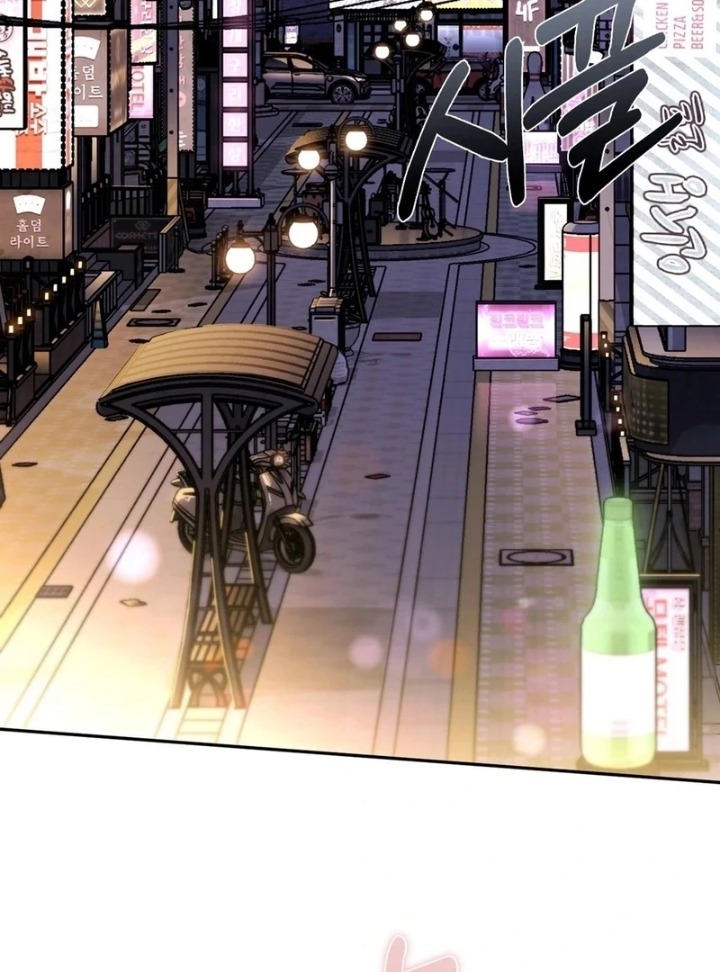 I Can’t Stand It, Sister-in-Law Chapter 2 image 44