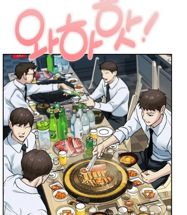 I Can’t Stand It, Sister-in-Law Chapter 2 image 45