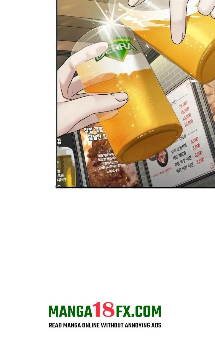 I Can’t Stand It, Sister-in-Law Chapter 2 image 47