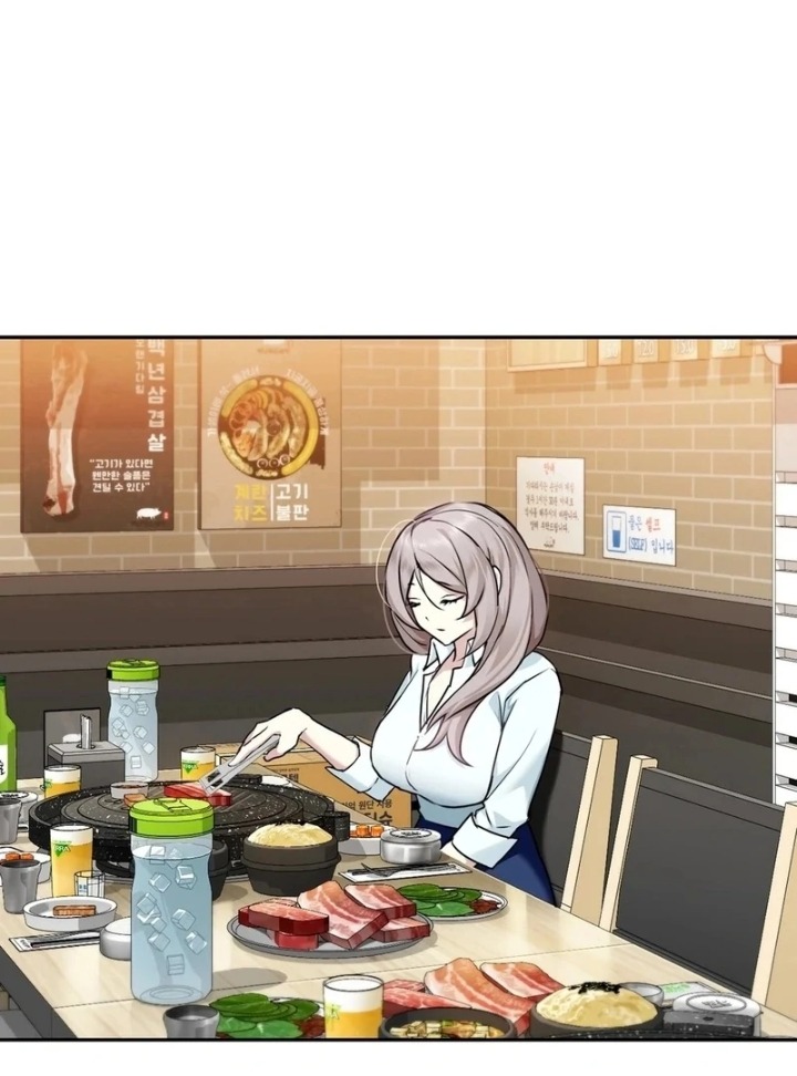 I Can’t Stand It, Sister-in-Law Chapter 2 image 48