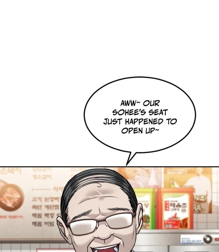 I Can’t Stand It, Sister-in-Law Chapter 2 image 49