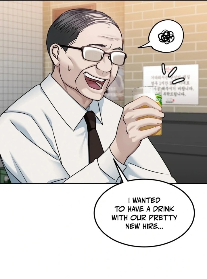 I Can’t Stand It, Sister-in-Law Chapter 2 image 52