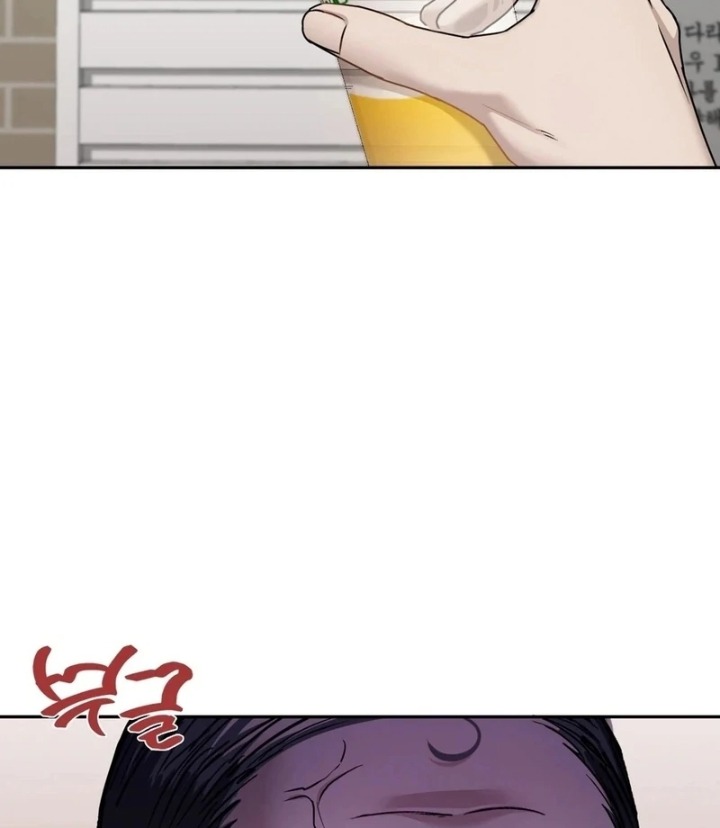 I Can’t Stand It, Sister-in-Law Chapter 2 image 54