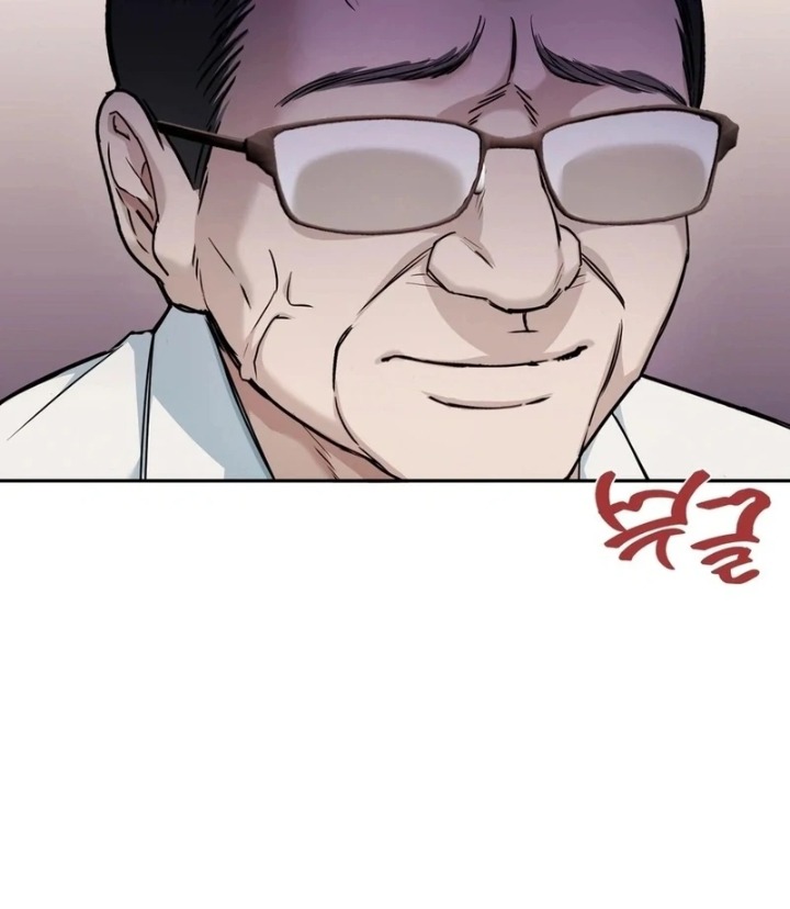 I Can’t Stand It, Sister-in-Law Chapter 2 image 55