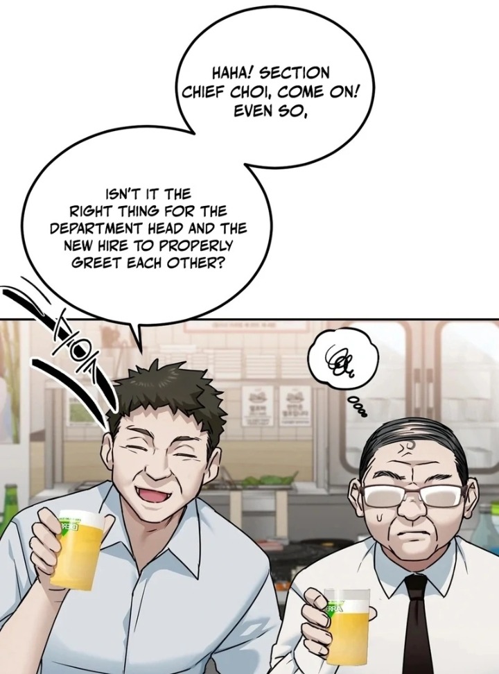 I Can’t Stand It, Sister-in-Law Chapter 2 image 56