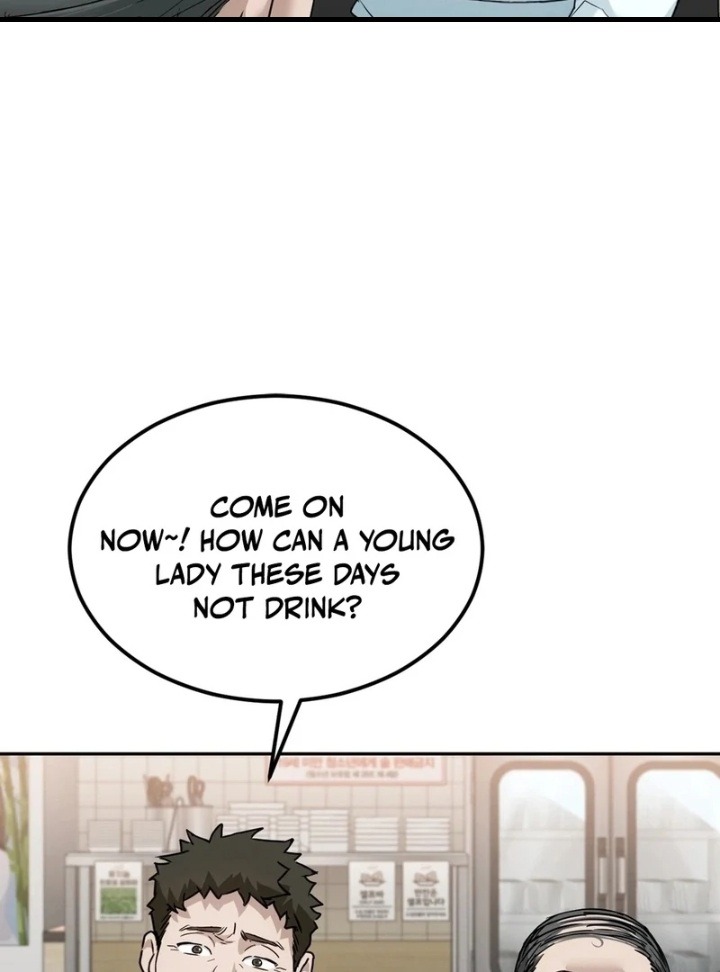 I Can’t Stand It, Sister-in-Law Chapter 2 image 61