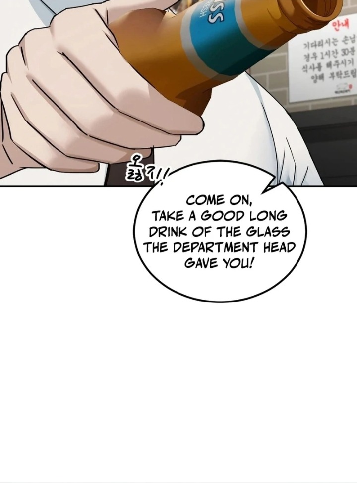 I Can’t Stand It, Sister-in-Law Chapter 2 image 64