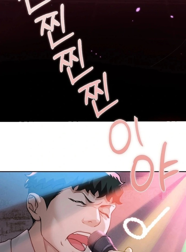 I Can’t Stand It, Sister-in-Law Chapter 2 image 86