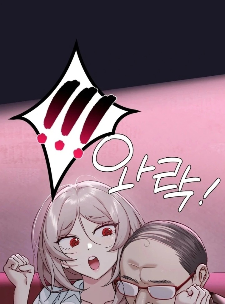 I Can’t Stand It, Sister-in-Law Chapter 2 image 92