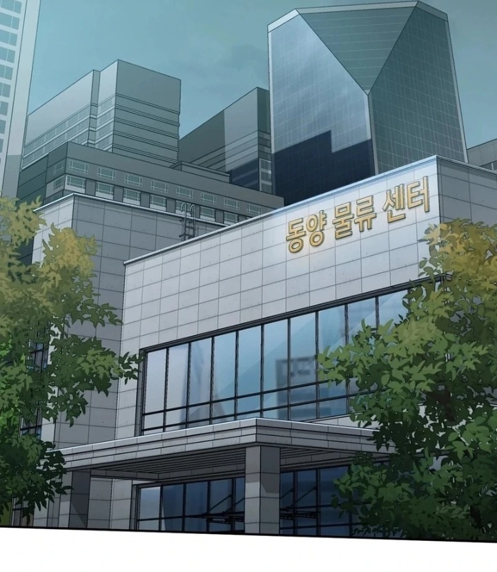 I Can’t Stand It, Sister-in-Law Chapter 3 image 2