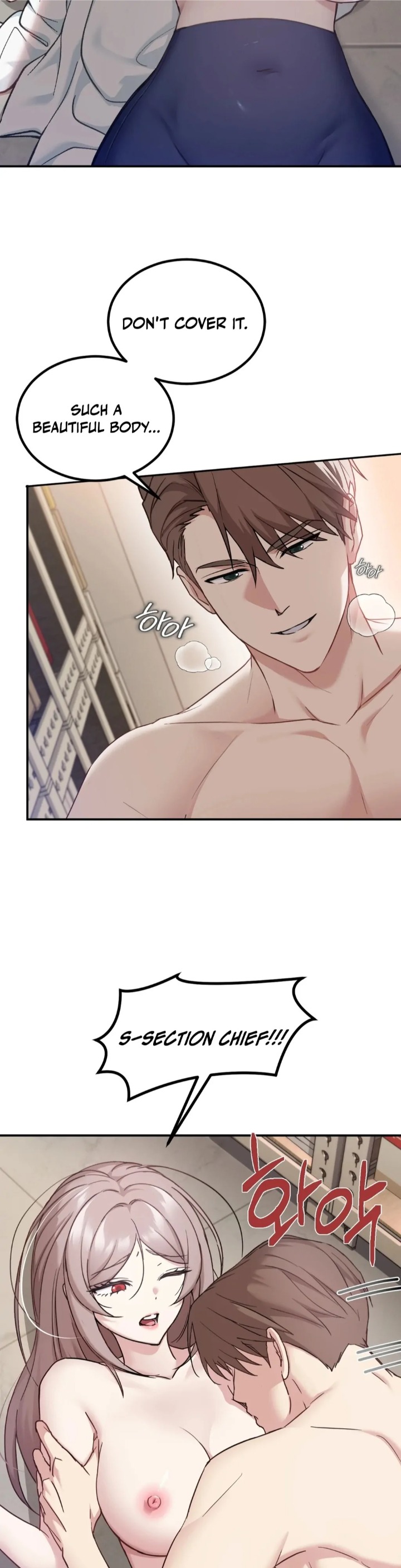 I Can’t Stand It, Sister-in-Law Chapter 4 image 12