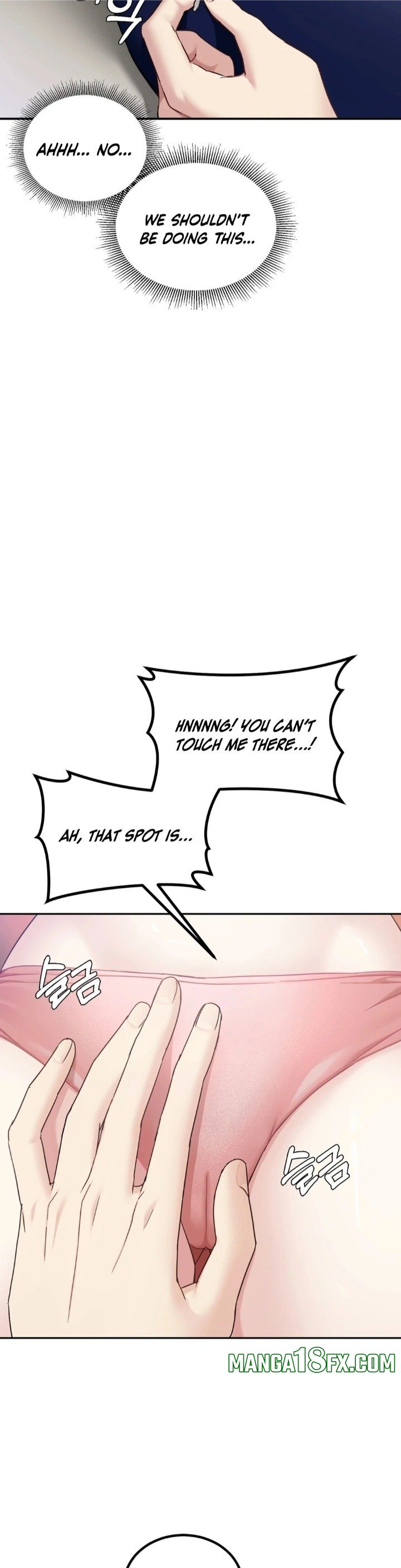 I Can’t Stand It, Sister-in-Law Chapter 4 image 14