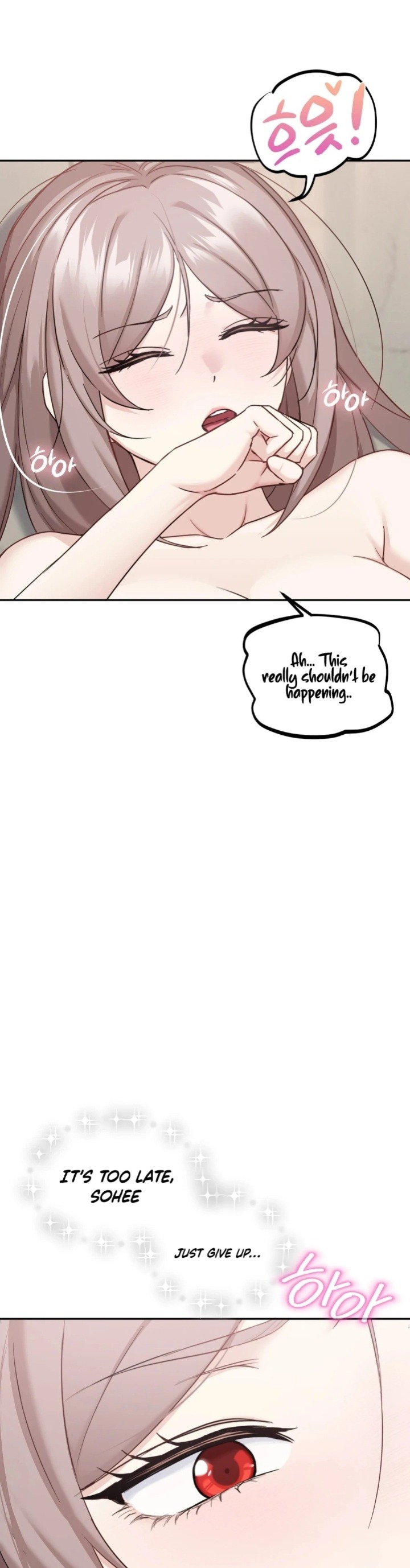 I Can’t Stand It, Sister-in-Law Chapter 4 image 16