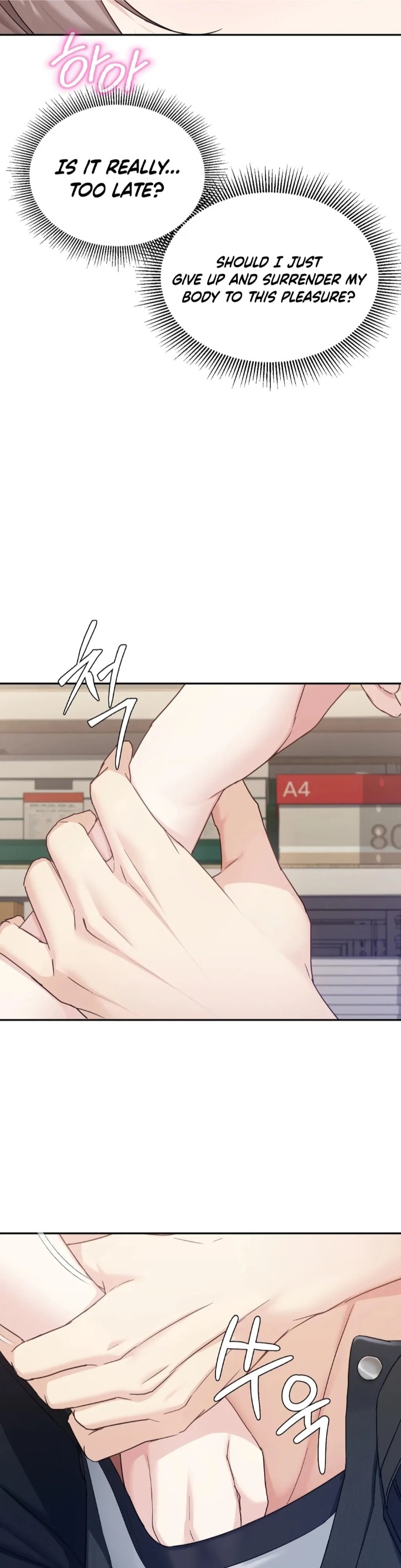 I Can’t Stand It, Sister-in-Law Chapter 4 image 17