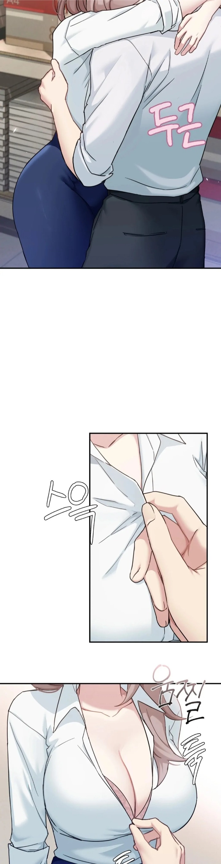 I Can’t Stand It, Sister-in-Law Chapter 4 image 1