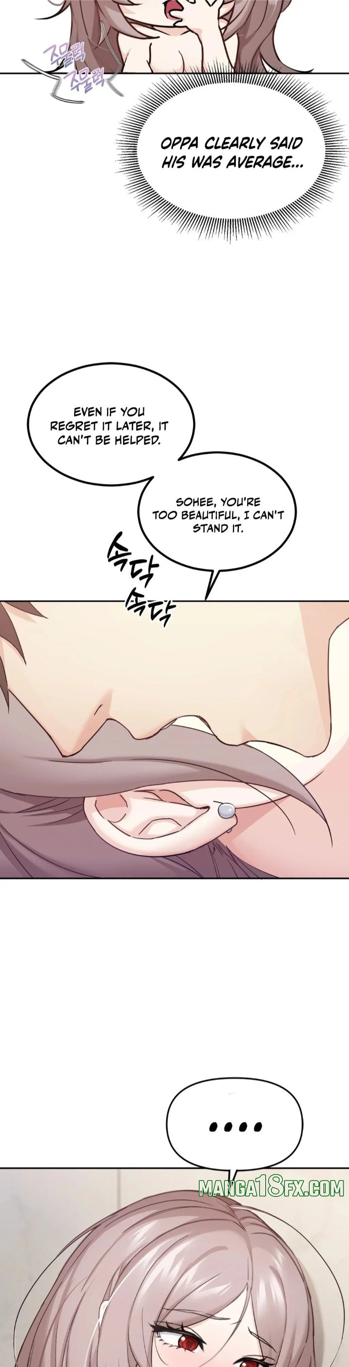 I Can’t Stand It, Sister-in-Law Chapter 4 image 19