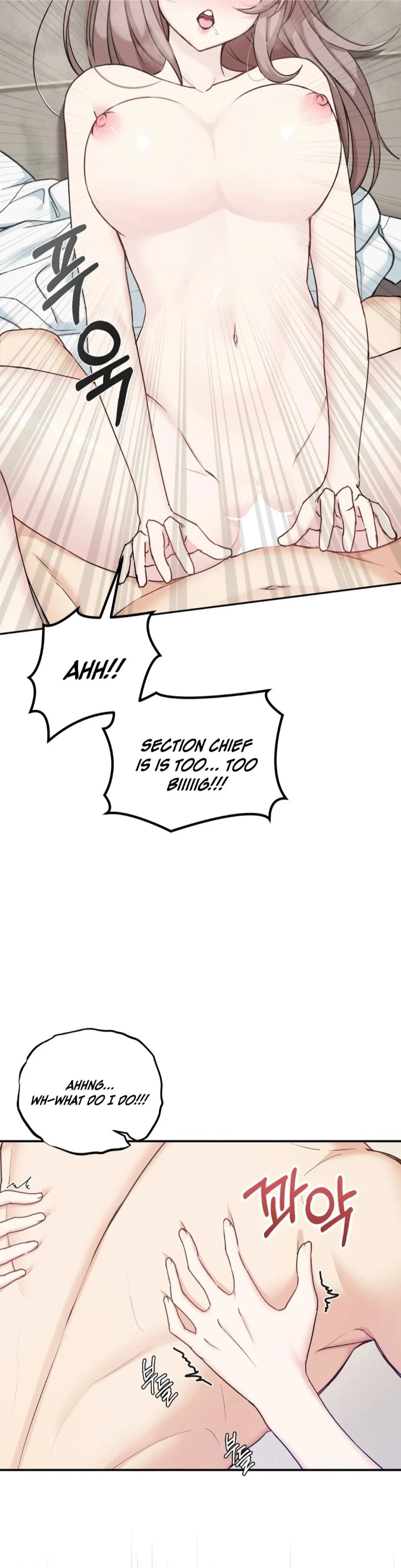 I Can’t Stand It, Sister-in-Law Chapter 4 image 23