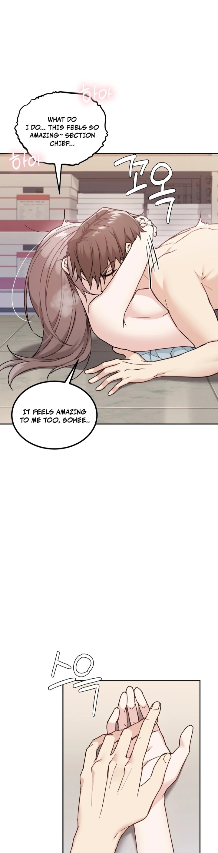 I Can’t Stand It, Sister-in-Law Chapter 4 image 28