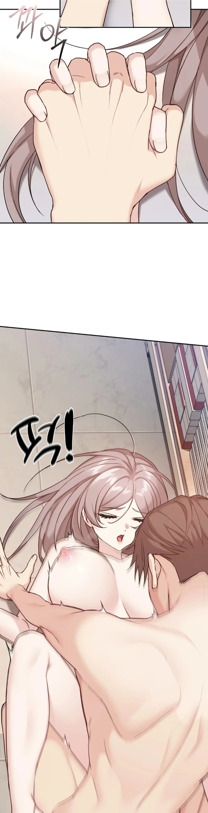I Can’t Stand It, Sister-in-Law Chapter 4 image 29