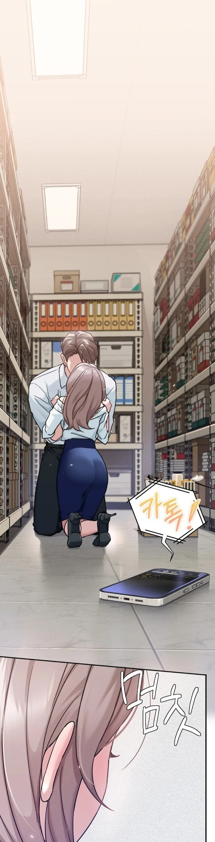 I Can’t Stand It, Sister-in-Law Chapter 4 image 3