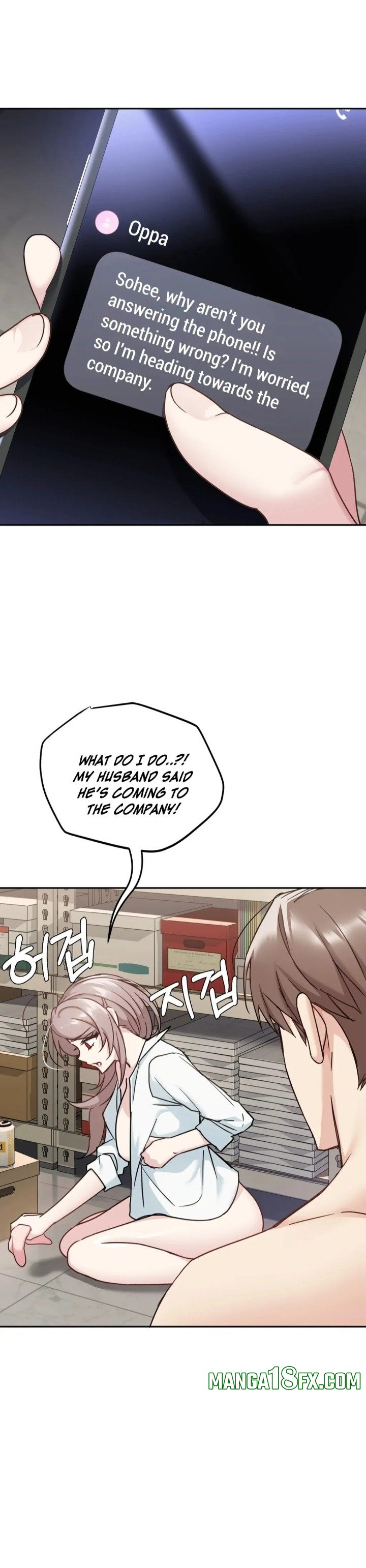 I Can’t Stand It, Sister-in-Law Chapter 5 image 11