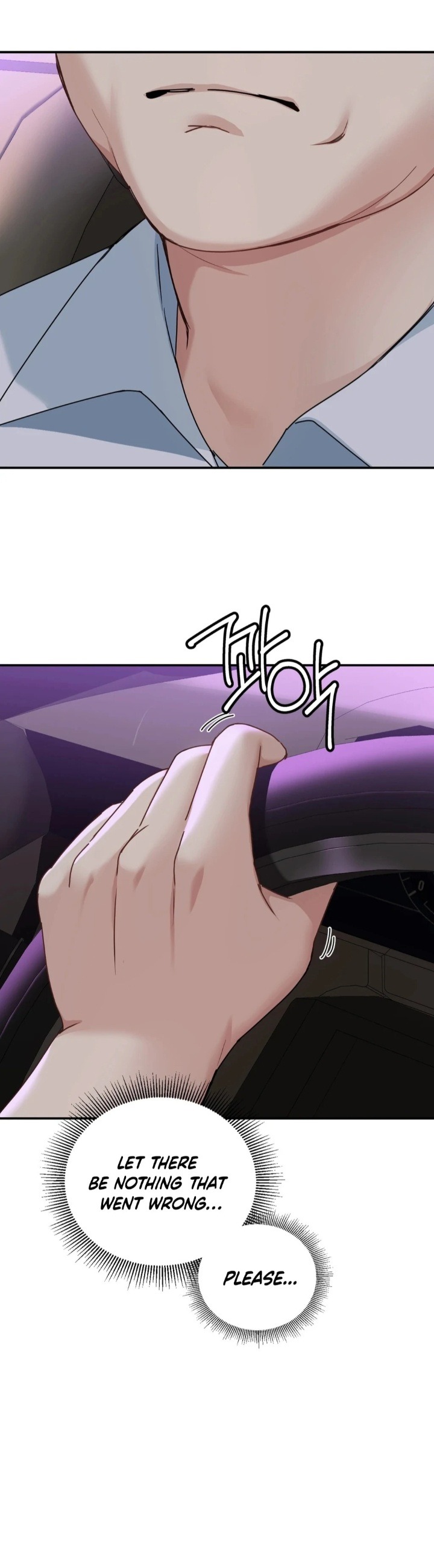 I Can’t Stand It, Sister-in-Law Chapter 5 image 14