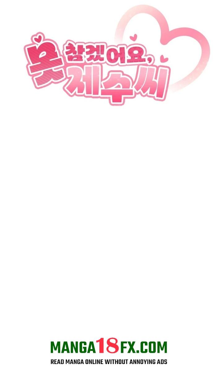 I Can’t Stand It, Sister-in-Law Chapter 5 image 15