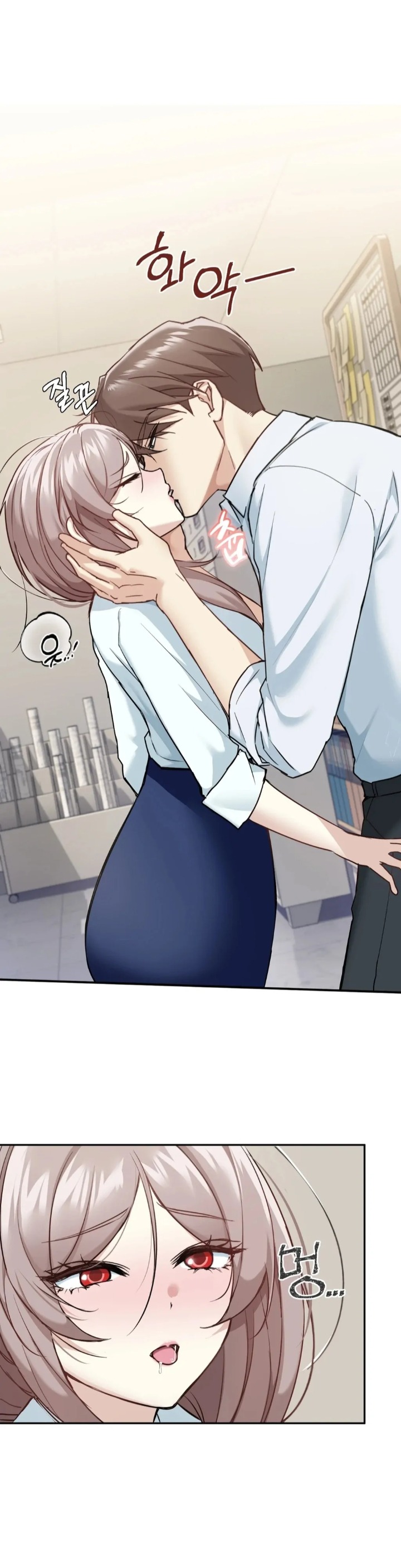 I Can’t Stand It, Sister-in-Law Chapter 5 image 18