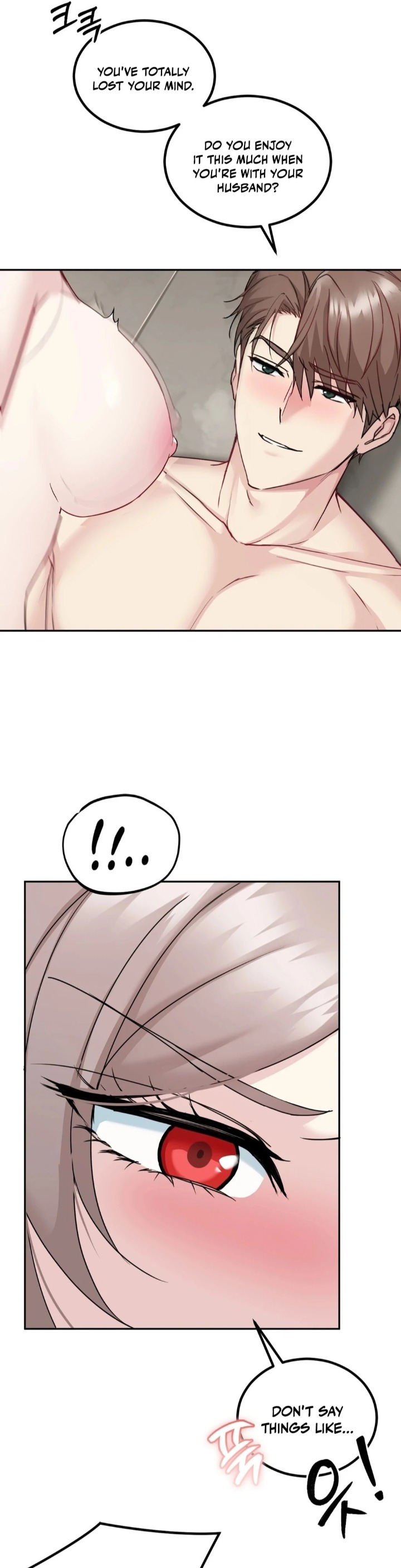 I Can’t Stand It, Sister-in-Law Chapter 5 image 1