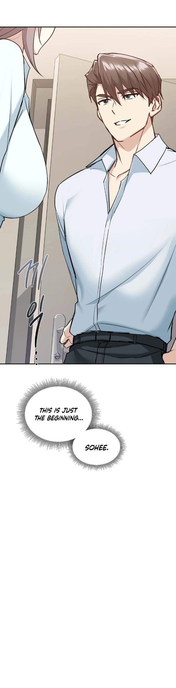 I Can’t Stand It, Sister-in-Law Chapter 5 image 19