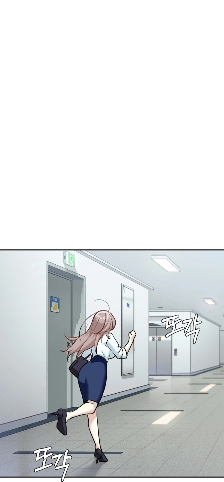 I Can’t Stand It, Sister-in-Law Chapter 5 image 20