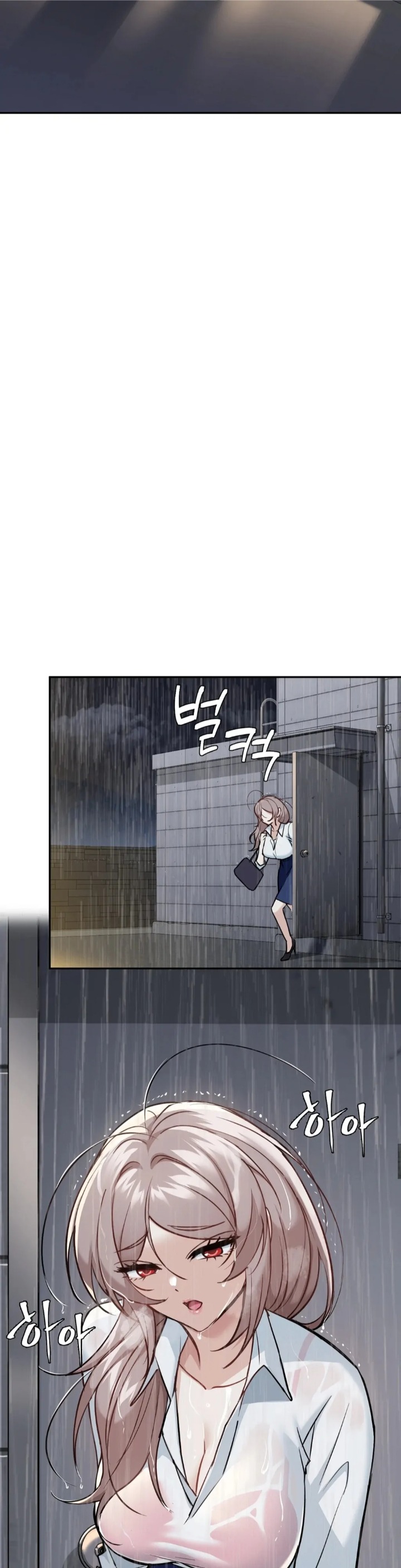 I Can’t Stand It, Sister-in-Law Chapter 5 image 26