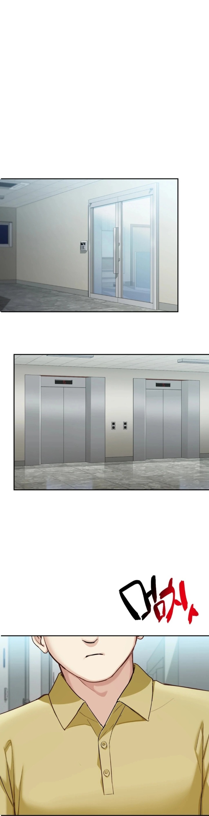 I Can’t Stand It, Sister-in-Law Chapter 5 image 28