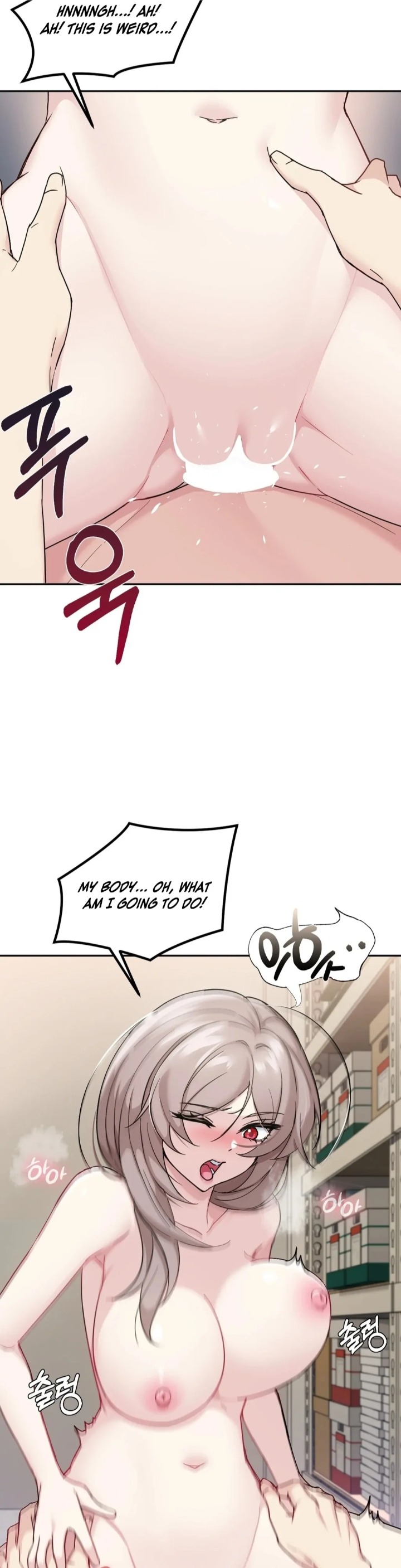 I Can’t Stand It, Sister-in-Law Chapter 5 image 2