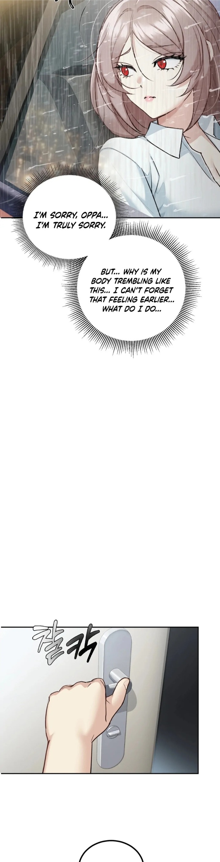 I Can’t Stand It, Sister-in-Law Chapter 5 image 32