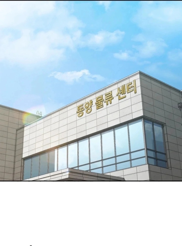 I Can’t Stand It, Sister-in-Law Chapter 6 image 26