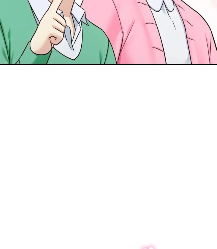 I Can’t Stand It, Sister-in-Law Chapter 6 image 88