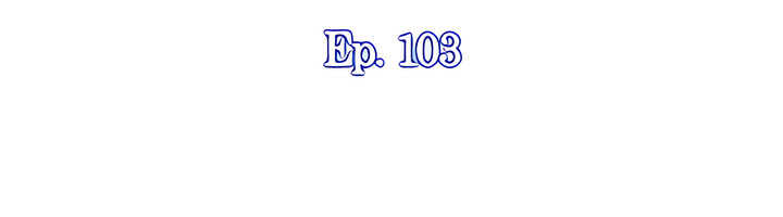 Immoral Ties Chapter 103 image 6