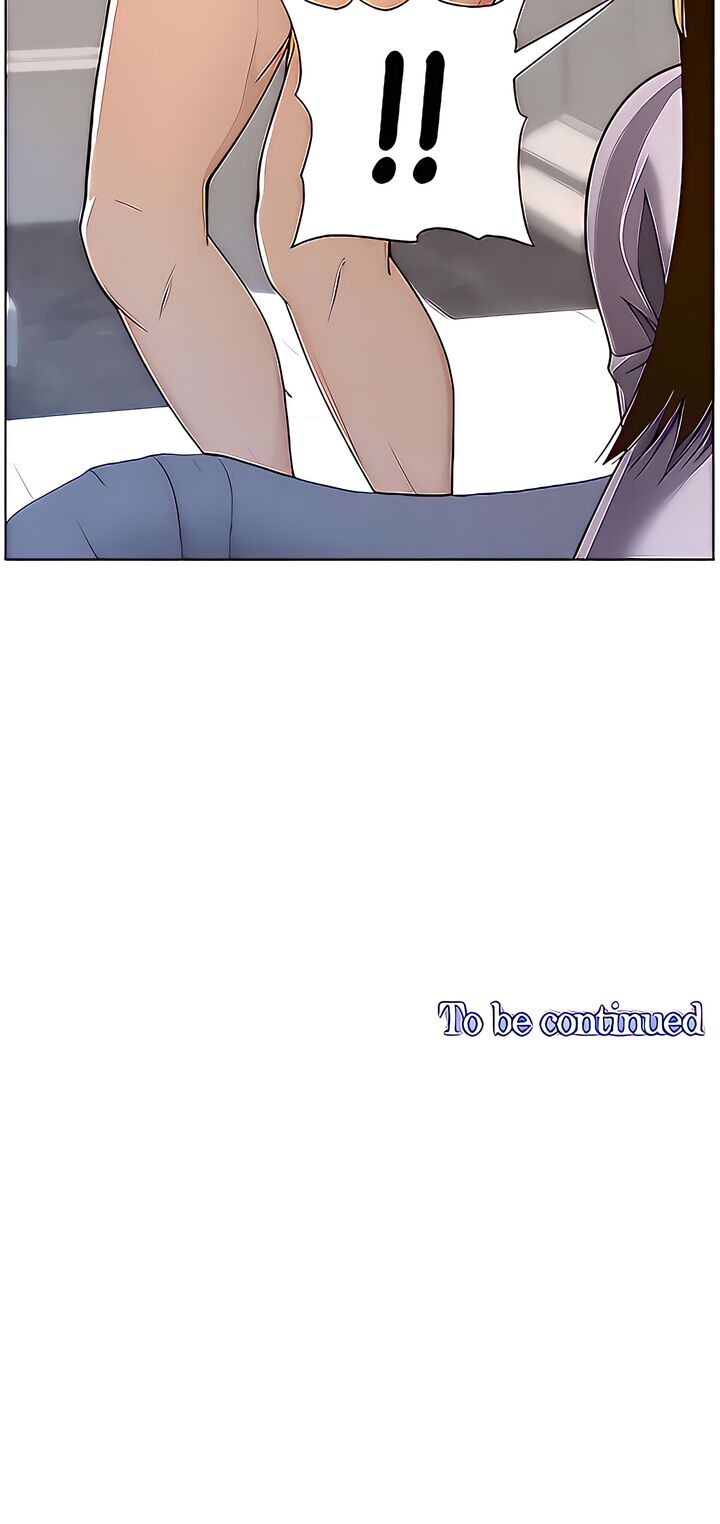 Immoral Ties Chapter 105 image 43