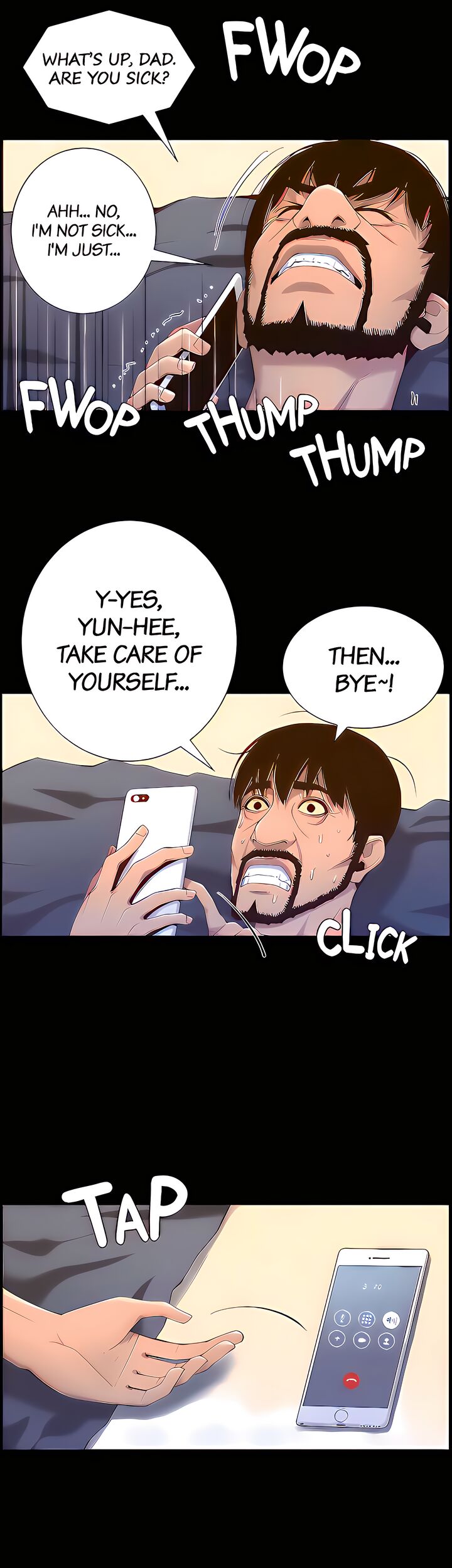 Immoral Ties Chapter 109 image 30