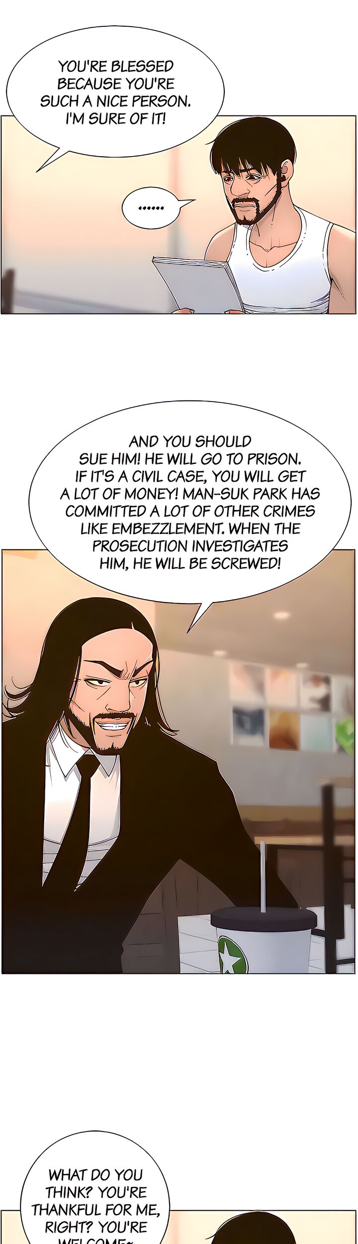 Immoral Ties Chapter 113 image 12