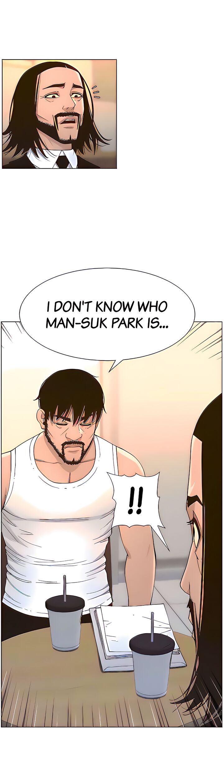 Immoral Ties Chapter 113 image 17