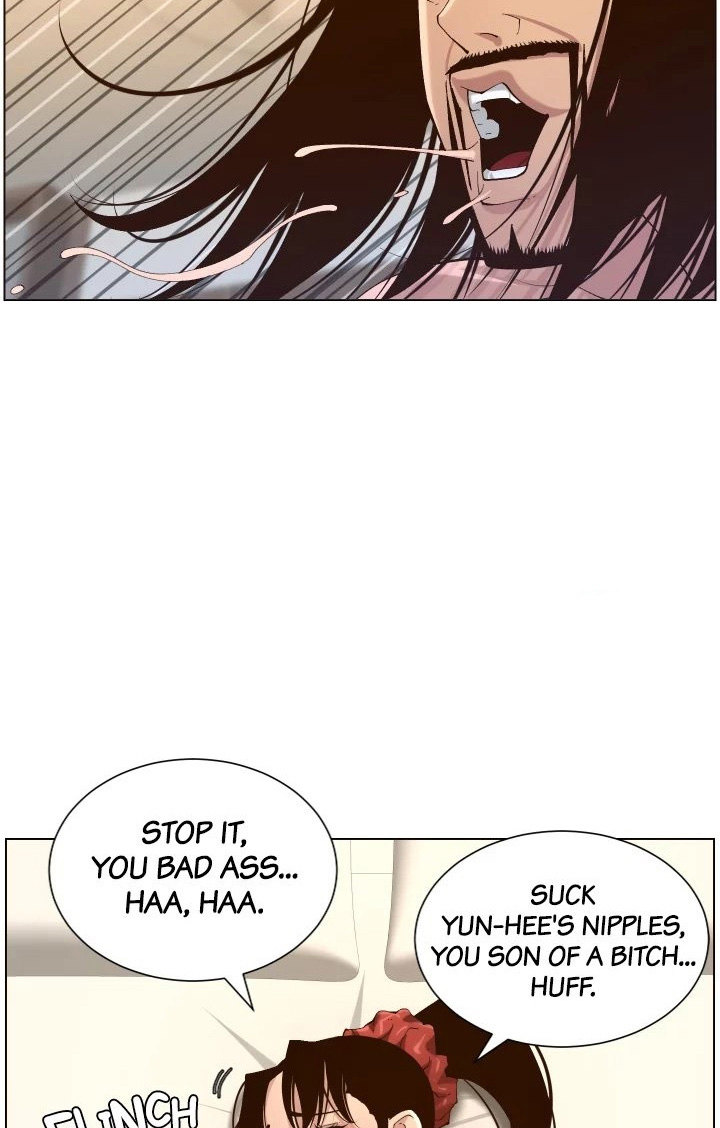 Immoral Ties Chapter 115 image 9