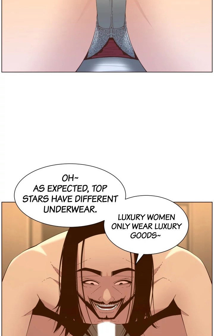 Immoral Ties Chapter 115 image 14