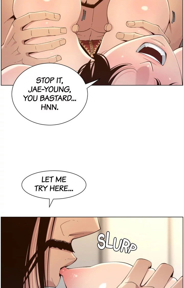 Immoral Ties Chapter 115 image 5