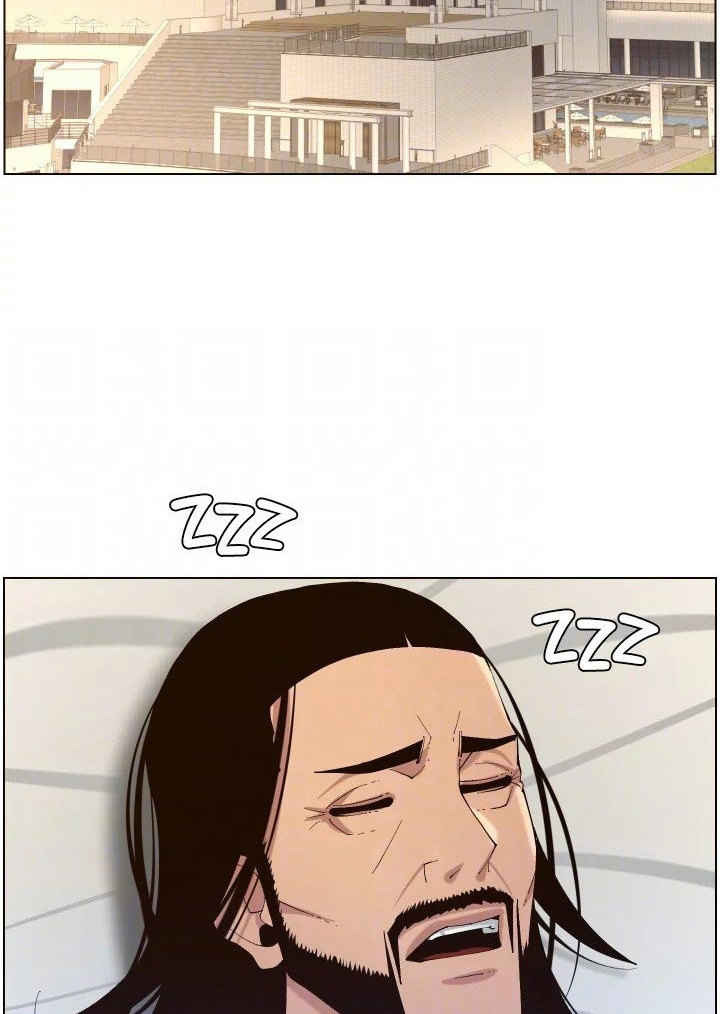 Immoral Ties Chapter 115 image 77