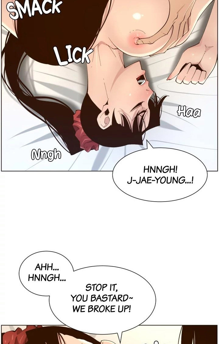 Immoral Ties Chapter 115 image 7