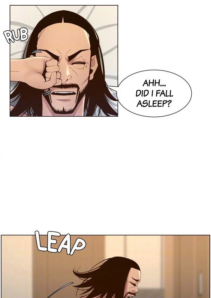 Immoral Ties Chapter 115 image 79